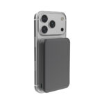 Powerbank magnetic ultra-fast Quantum 10.000mAh RCS personalizat cu logo